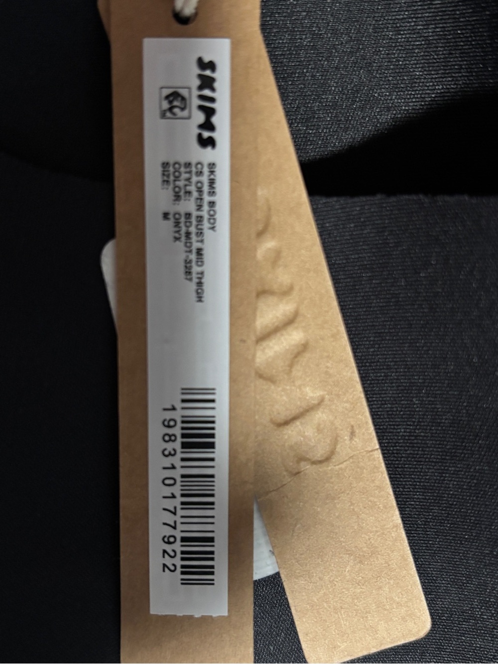 SKIMS CORE SCULPT OPEN BUST MID THIGH BODYSUIT - Picture 3 of 3